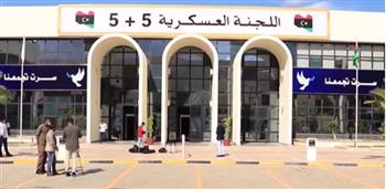   وكالة الأنباء الليبية: اجتماع مرتقب للجنة العسكرية المشتركة (5 + 5) بمدينة سرت