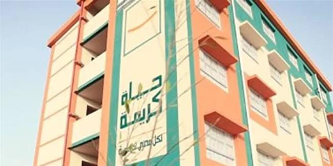 آخر تطورات مشروعات «حياة كريمة» في محافظة المنيا
