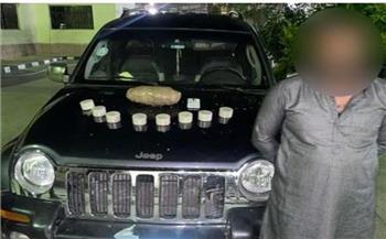   بـ«سيارة فارهة».. حبس عاطل يروج المخدرات في القاهرة