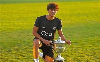من هو محمد خضري بديل إمام عاشور في قائمة الزمالك؟