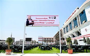 المستشار مرتضى منصور يطلق اسم «فيريرا» على أحدى حدائق الزمالك 