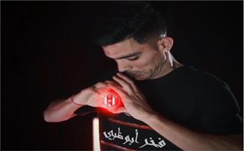 رسميا.. الجزيرة الإماراتي يعلن صفقة بن شرقي