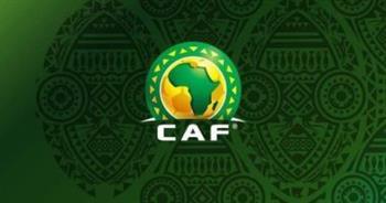 كاف يعتمد قرار اتحاد الكرة بأحقية الأهلي في المشاركة بدوري أبطال أفريقيا 