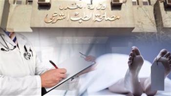 استعجال تقرير الطب الشرعي في مصرع شاب بانفجار أسطوانة غاز ببدر