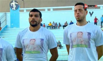 لفتة إنسانية من لاعبي المحلة قبل لقاء بيراميدز
