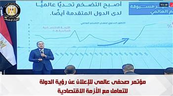   أحمد موسى يشكر الرئيس السيسي على صراحة الحكومة مع الشعب