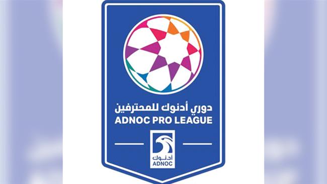 صدام ناري بين الوصل والوحدة.. وشباب الأهلي يصطدم بالشارقة
