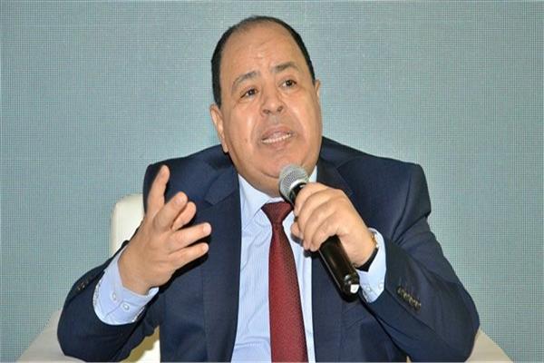 وزير المالية: الاقتصاد المصري بات أكثر جذبًا للاستثمارات المحلية والأجنبية