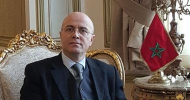 سفير المغرب بمصر: الأزمة الأوكرانية أثرت على مسارات نمو الاقتصاد العربي