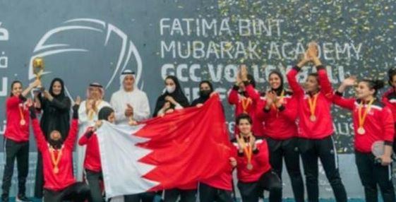 لاعبة البحرين: الفوز بكأس فاطمة بنت مبارك شعور لا يوصف