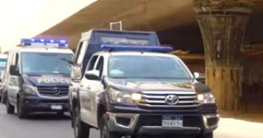 القبض على شخص أثناء ترويجه للمواد المخدرة بكفر الشيخ