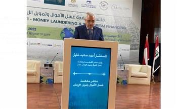   المستشار أحمد سعيد خليل: جرائم غسل الأموال تهدد سلامة النظام المالي للدول