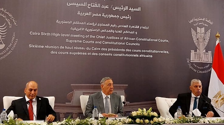 تفاصيل الاجتماع السادس لرؤساء المحاكم الدستورية الأفريقية