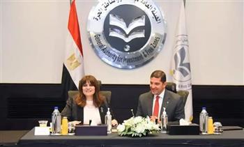 وزيرة الهجرة ورئيس هيئة الاستثمار يبحثان إنشاء شركة مساهمة للمصريين بالخارج