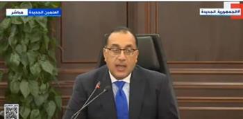   مدبولي: مصر تمد يد العون وتضع جميع إمكاناتها البشرية مع الأشقاء في قارة إفريقيا