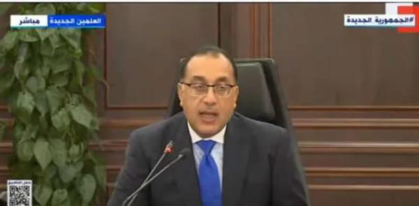 مدبولي: مصر تمد يد العون وتضع جميع إمكاناتها البشرية مع الأشقاء في قارة إفريقيا