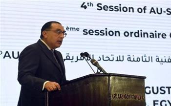 مدبولي: اجتماع المحاكم الدستورية الأفريقية يهدف إلى تحقيق العدالة لشعوب القارة