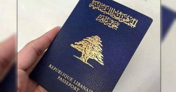 لبنان يمنح العراقيين إعفاء من الحصول على تأشيرة دخول أراضيه