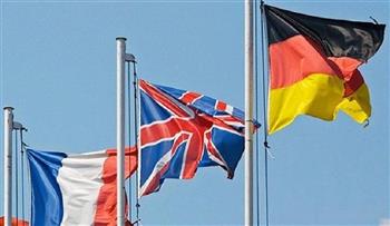   فرنسا وألمانيا والمملكة المتحدة يدعون إيران للتعاون بشكل كامل مع وكالة الطاقة الذرية