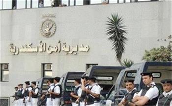 الداخلية تكشف حقيقة اختفاء إحدى الفتيات بالإسكندرية في ظروف غامضة