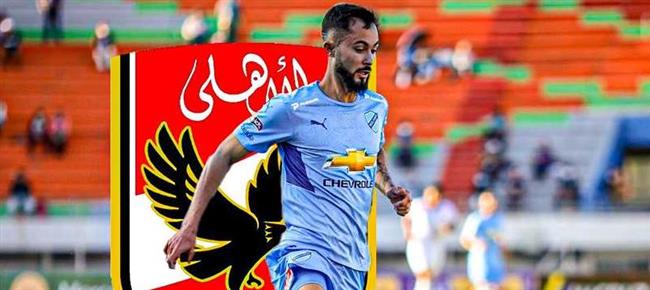 نادي بوليفار البوليفي يعلن انتقال لاعبه البرازيلي برونو سافيو إلى الأهلي