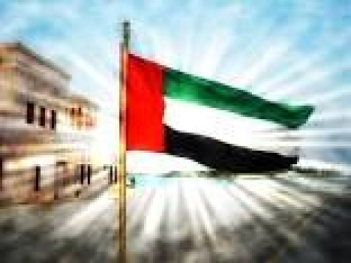 مباحثات إماراتية صربية بشأن العلاقات الثنائية وأبرز التطورات