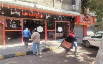 غلق وتشميع 10 مقاهي مخالفة بالعجوزة