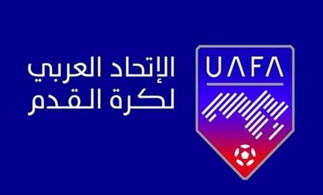 الاتحاد العربي لكرة القدم يفرض غرامات على منتخبي الجزائر والمغرب