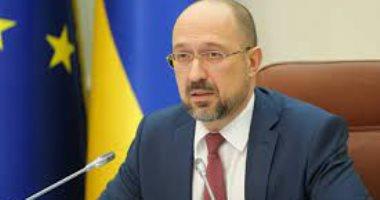 رئيس الوزراء الأوكراني: التدخل العسكري الروسي تسبب في أضرار بأكثر من 340 مليار دولار