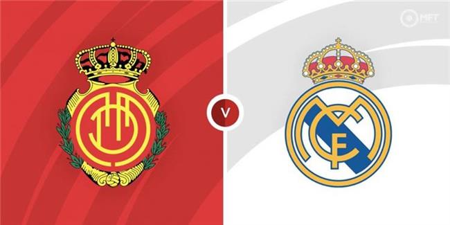 بث مباشر مباراة ريال مدرير وريال مايوركا بـ الدورى الإسبانى 