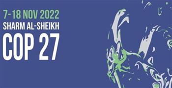   بدء فعاليات منتدى "البيئة والتنمية 2022.. الطريق إلى شرم الشيخ"