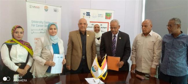 رئيس جامعة أسوان يشهد توقيع مذكرة تفاهم في إطار استعدادات الدولة لقمة المناخ «COP27»