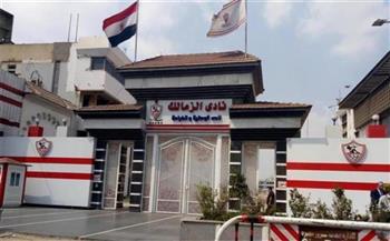 رئيس الزمالك يعقد مؤتمرا صحفيا الأربعاء المقبل