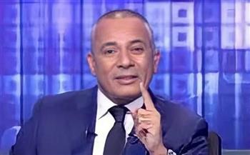   أحمد موسى بعد الحكم بإعدام قاتل شيماء جمال: البلد دي لا تعرف قاضي ولا غفير