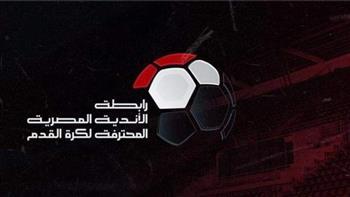 أحمد النجار: مفاجأه للجماهير المصرية مع انطلاقة الدوري المقبل