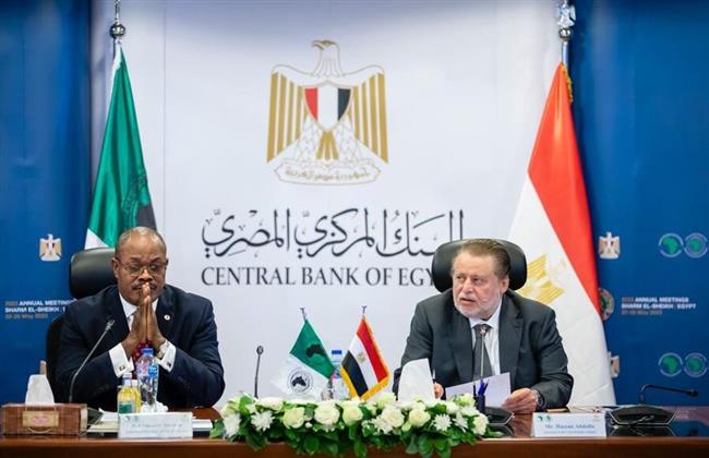 «المركزي» يوقع مذكرة مع بنك التنمية الإفريقي لاستضافة الاجتماعات السنوية للمجموعة