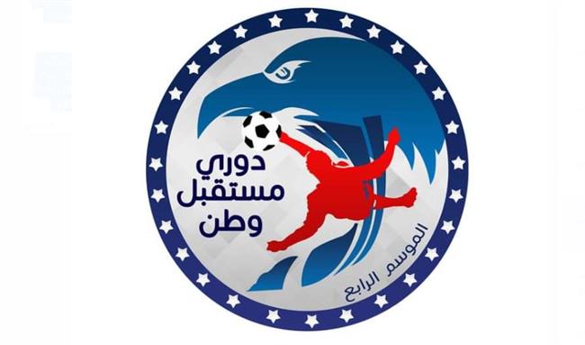 قنا تشارك بـ 350 فريق في دوري مستقبل وطن في نسخته الرابعة