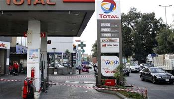   مصرف لبنان المركزى يتوقف عن توفير الدولارات لوارد البنزين