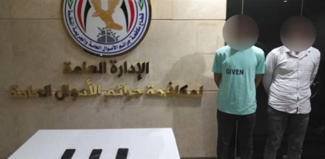 ضبط شخصين زعما تعديل درجات نتيجة الثانوية العامة
