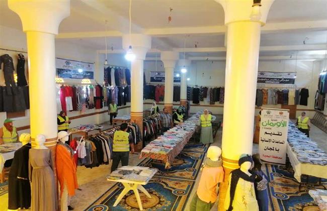 تنظيم معرض ملابس بالمجان وتوزيع 3000 قطعه ملابس بقرية بمركز أبو حمص 