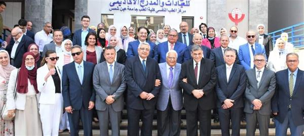 رئيس جامعة عين شمس يفتتح مركز  عكاشة للطب النفسي بالمستشفيات الجامعية