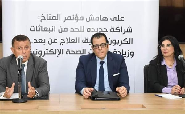 جامعة عين شمس توقع شراكة جديدة للحد من انبعاثات الكربون