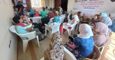 مراكز شباب كفر الشيخ تنظم مسابقات دينية لحفظ القرآن الكريم والحديث