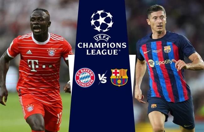 بث مباشر مباراة برشلونة وبايرن ميونخ فى أبطال أوروبا 