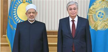 الأزهر وكازاخستان.. علاقات ممتدة وتعاون مستمر 