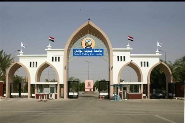 تواصل المتابعة اليومية لأعمال امتحانات الدور الثاني بجامعة جنوب الوادي