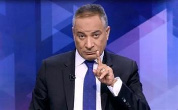 أحمد موسى: زيارة الرئيس السيسي لقطر بمثابة إعلان إنتهاء التنظيم الإرهابي نهائيًا