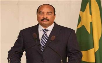   نواكشوط.. القضاء يجدد اتهام الرئيس الموريتاني السابق وعدد من مقربيه بالفساد