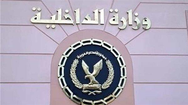 مصدر أمني يكشف حقيقة وفاة سجين داخل محبسه بكفر الشيخ