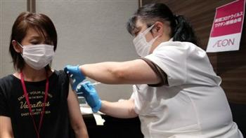   اليابان تبدأ حملة تطعيمات ضد سلالات أوميكرون الأسبوع المقبل